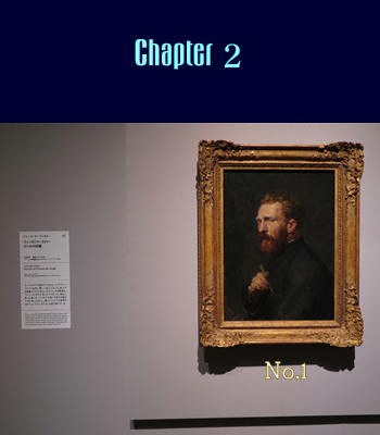 No.1 ジョン・ピーター・ラッセル《フィンセント・ファン・ゴッホの肖像》